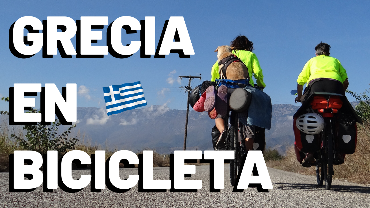 GRECIA EN BICICLETA